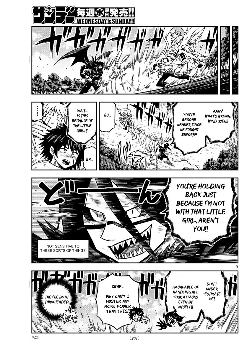 Yuko Sae Tatakaeba Chapter 19 page 9 - Chapter 19: Special Training