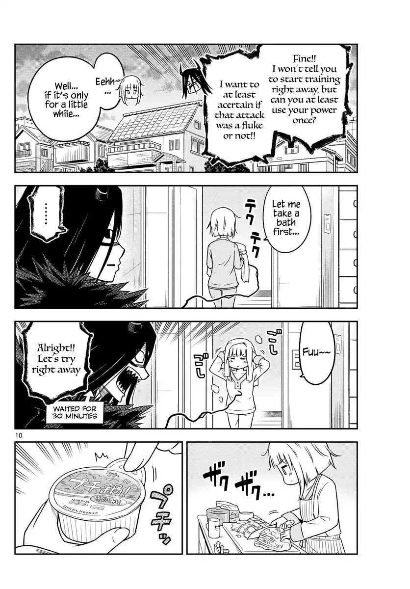 Yuko Sae Tatakaeba Chapter 2 page 10 - Chapter 2: Prodigy