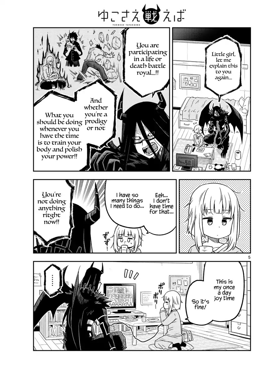 Yuko Sae Tatakaeba Chapter 2 page 5 - Chapter 2: Prodigy