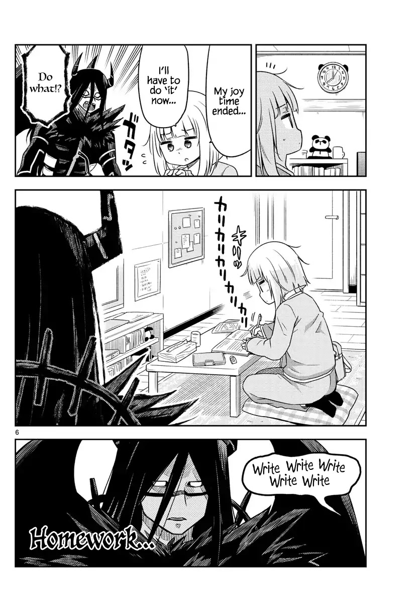 Yuko Sae Tatakaeba Chapter 2 page 6 - Chapter 2: Prodigy
