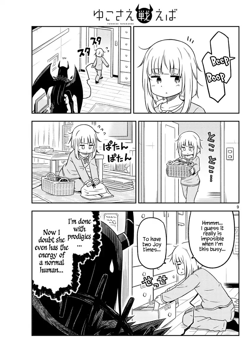 Yuko Sae Tatakaeba Chapter 2 page 9 - Chapter 2: Prodigy