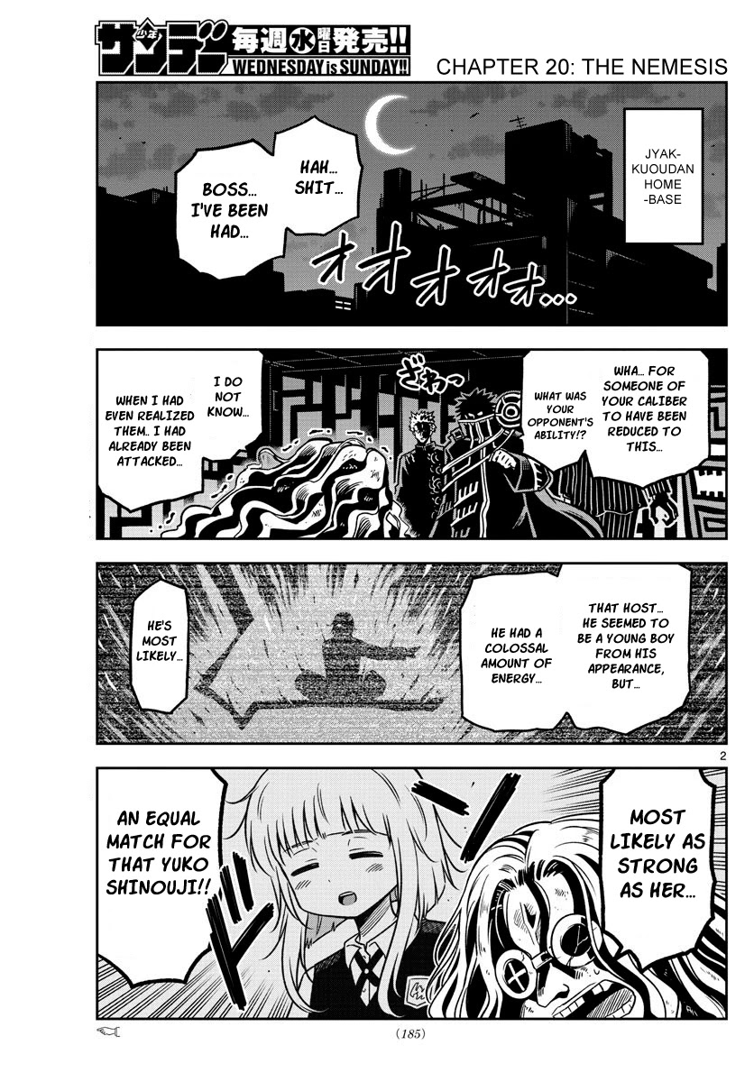 Yuko Sae Tatakaeba Chapter 20 page 1 - Chapter 20: The Nemesis