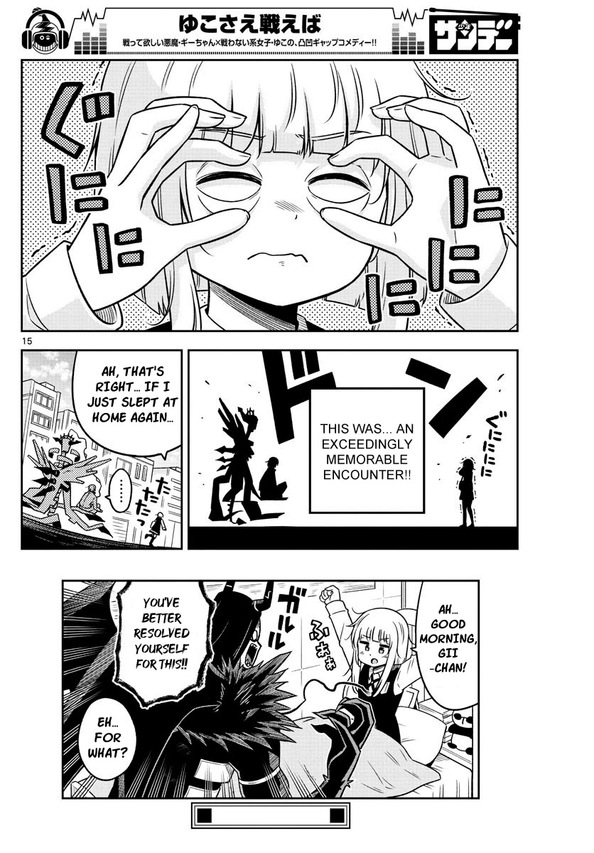 Yuko Sae Tatakaeba Chapter 20 page 13 - Chapter 20: The Nemesis