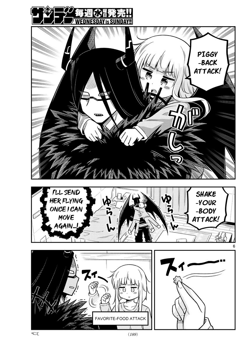 Yuko Sae Tatakaeba Chapter 20 page 5 - Chapter 20: The Nemesis