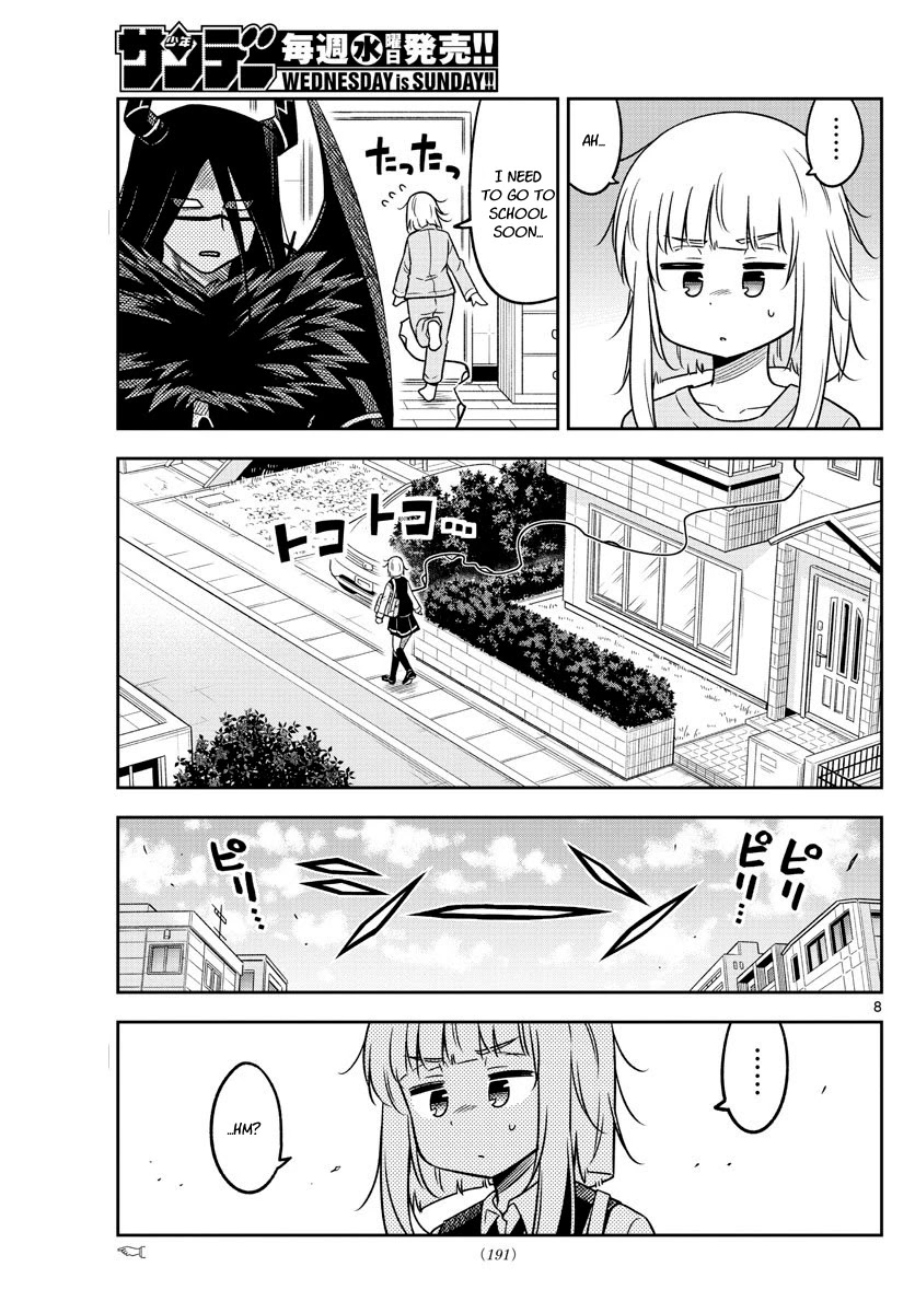 Yuko Sae Tatakaeba Chapter 20 page 7 - Chapter 20: The Nemesis