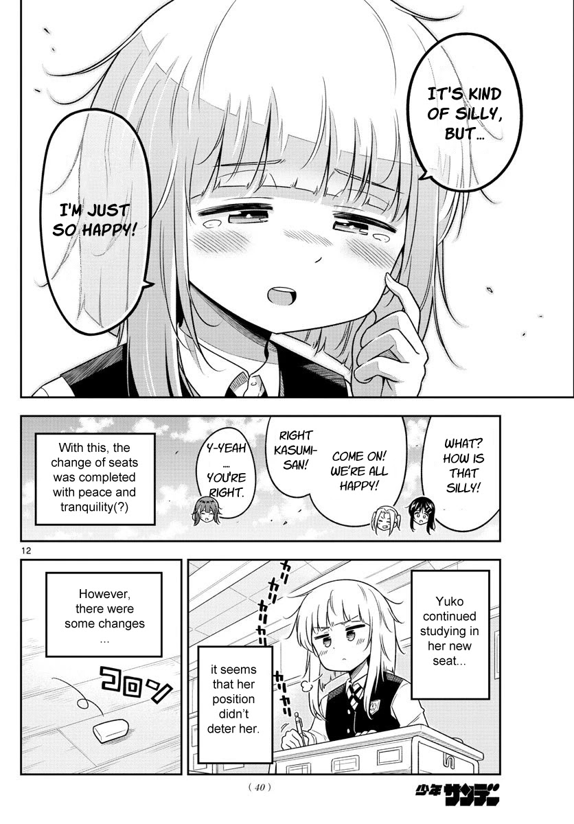 Yuko Sae Tatakaeba Chapter 21 page 12 - Chapter 21: Change of seats