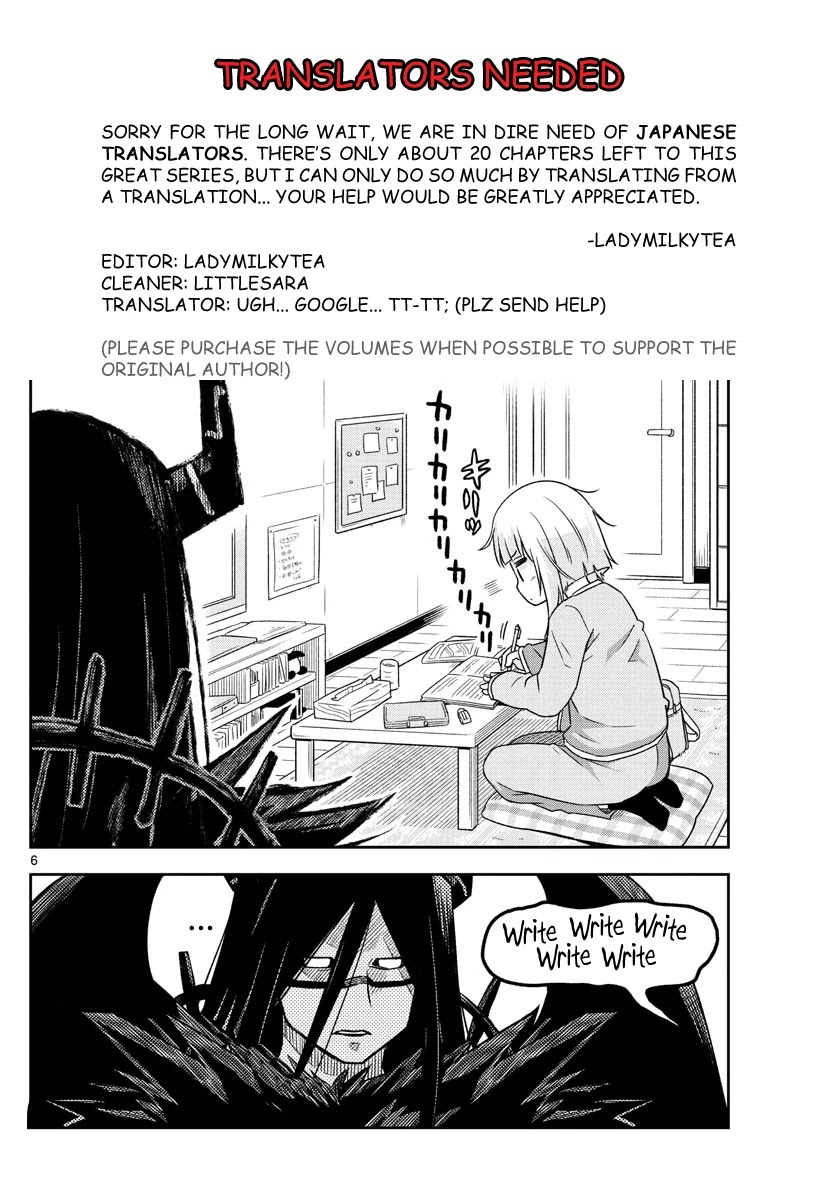 Yuko Sae Tatakaeba Chapter 21 page 15 - Chapter 21: Change of seats