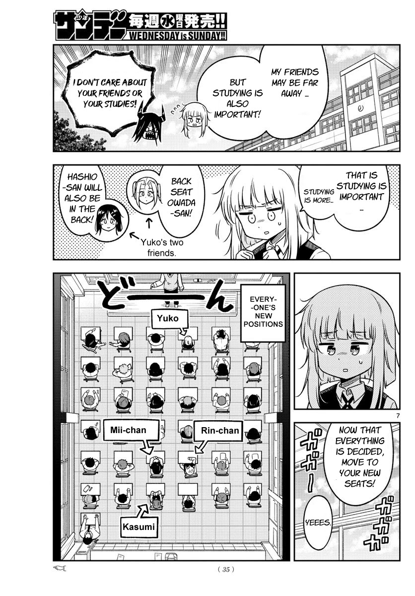 Yuko Sae Tatakaeba Chapter 21 page 7 - Chapter 21: Change of seats