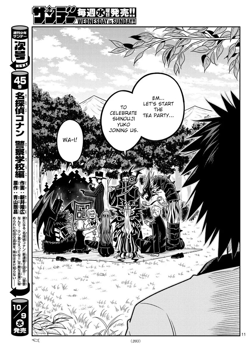 Yuko Sae Tatakaeba Chapter 22 page 11 - Chapter 22: Soirée
