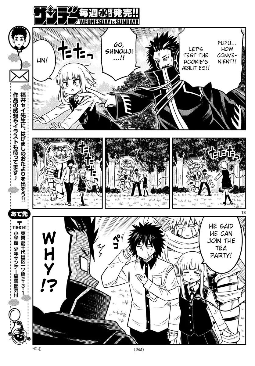 Yuko Sae Tatakaeba Chapter 22 page 13 - Chapter 22: Soirée