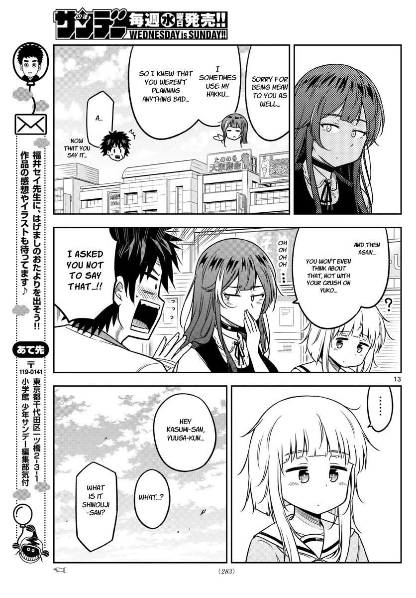 Yuko Sae Tatakaeba Chapter 23 page 13 - Chapter 23: Demonic bonds
