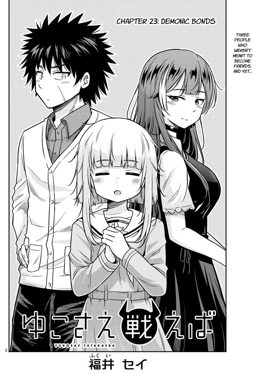 Yuko Sae Tatakaeba Chapter 23 page 2 - Chapter 23: Demonic bonds