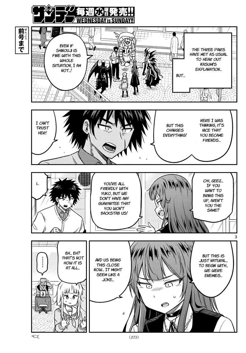 Yuko Sae Tatakaeba Chapter 23 page 3 - Chapter 23: Demonic bonds