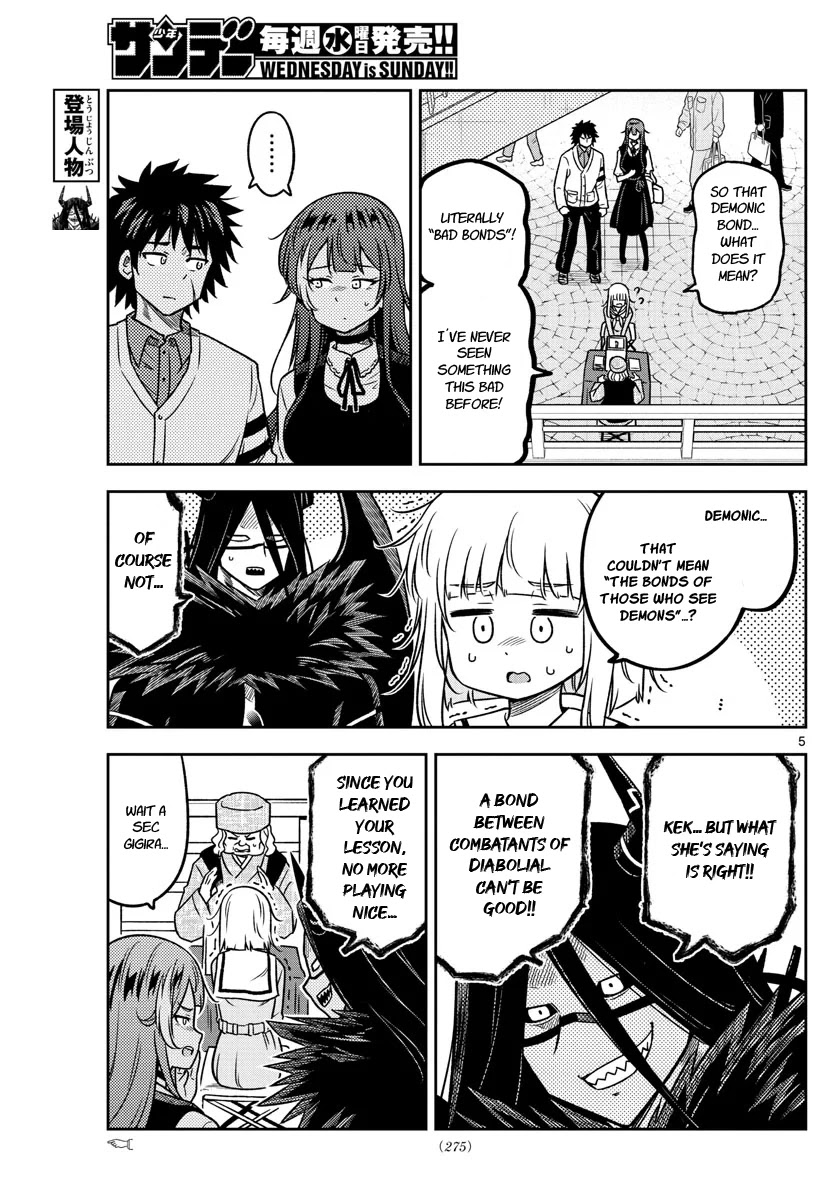 Yuko Sae Tatakaeba Chapter 23 page 5 - Chapter 23: Demonic bonds