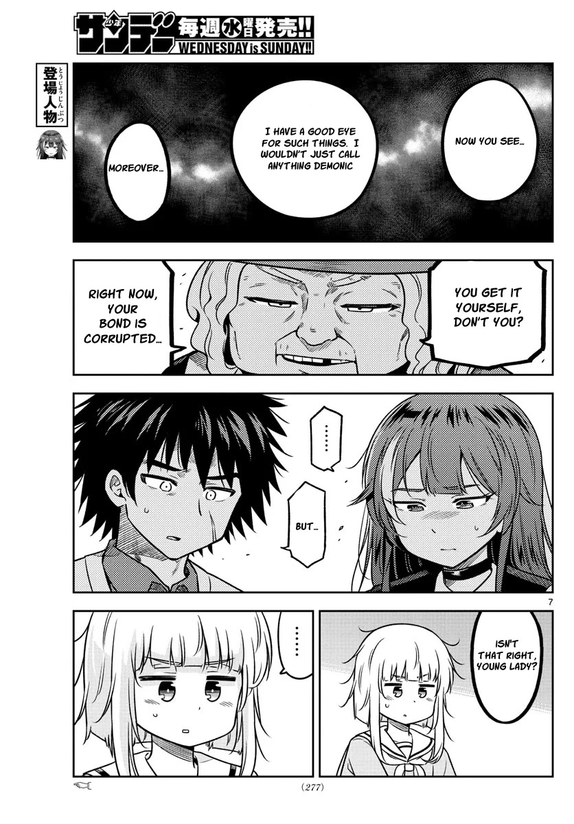 Yuko Sae Tatakaeba Chapter 23 page 7 - Chapter 23: Demonic bonds