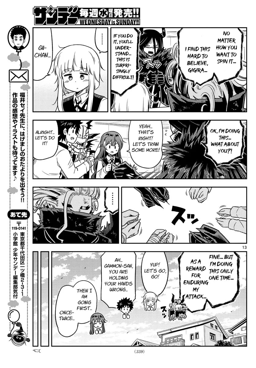 Yuko Sae Tatakaeba Chapter 24 page 13 - Chapter 24: Inspection