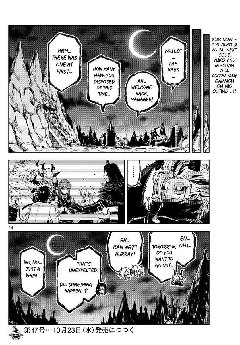 Yuko Sae Tatakaeba Chapter 24 page 14 - Chapter 24: Inspection