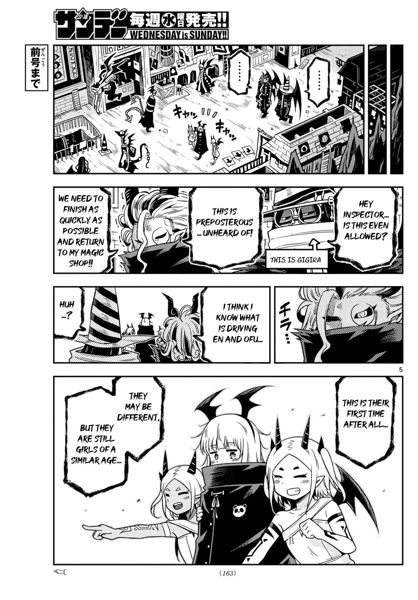 Yuko Sae Tatakaeba Chapter 25 page 5 - Chapter 25: Hidden District