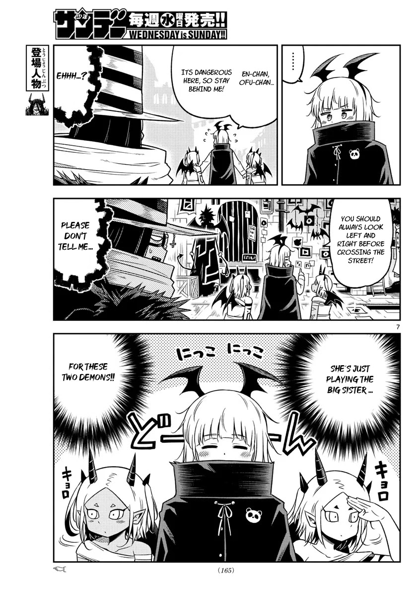 Yuko Sae Tatakaeba Chapter 25 page 7 - Chapter 25: Hidden District
