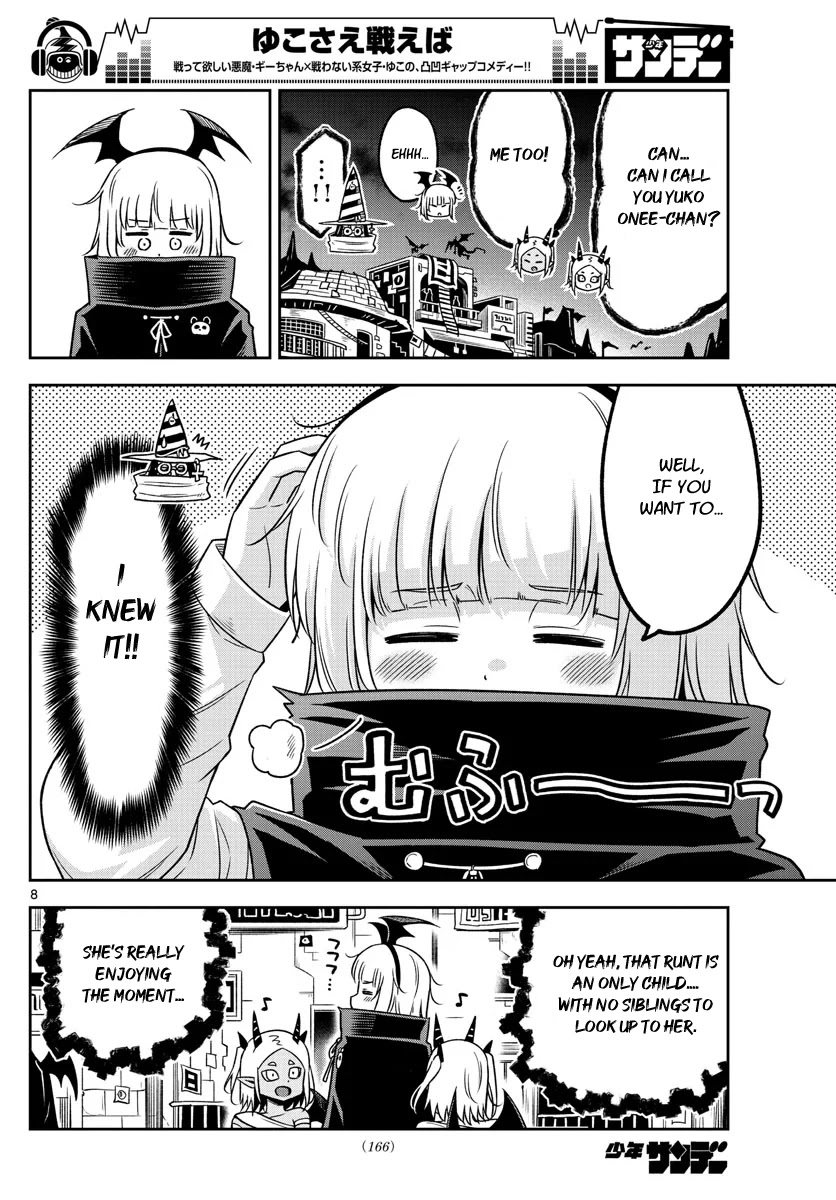 Yuko Sae Tatakaeba Chapter 25 page 8 - Chapter 25: Hidden District