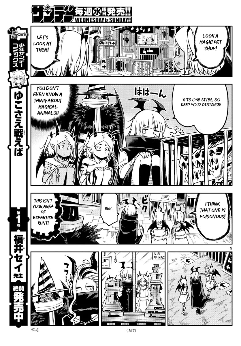 Yuko Sae Tatakaeba Chapter 25 page 9 - Chapter 25: Hidden District
