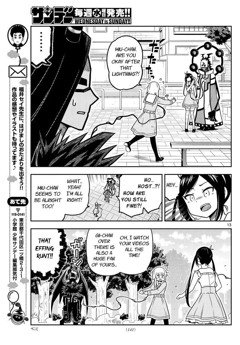 Yuko Sae Tatakaeba Chapter 26 page 12 - Chapter 26: Video