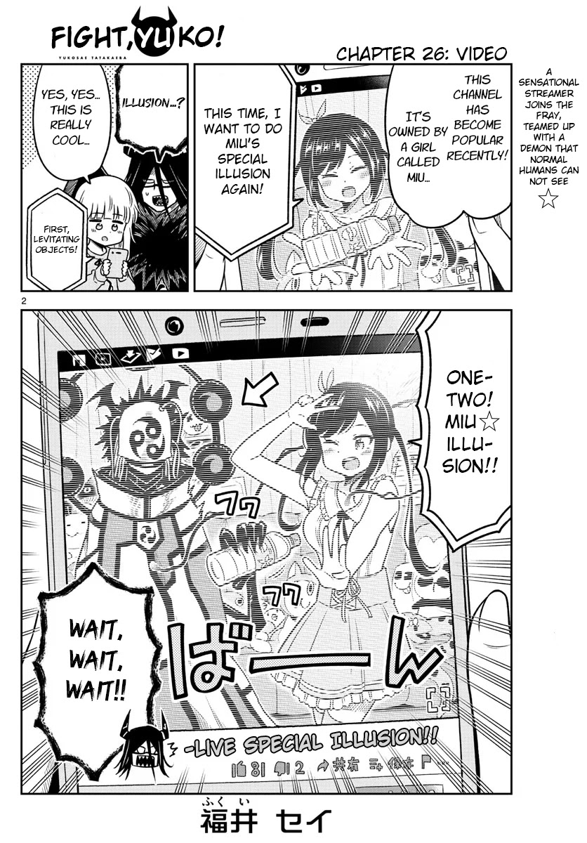 Yuko Sae Tatakaeba Chapter 26 page 2 - Chapter 26: Video