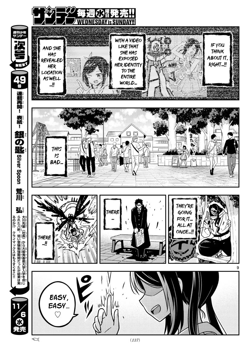 Yuko Sae Tatakaeba Chapter 26 page 9 - Chapter 26: Video