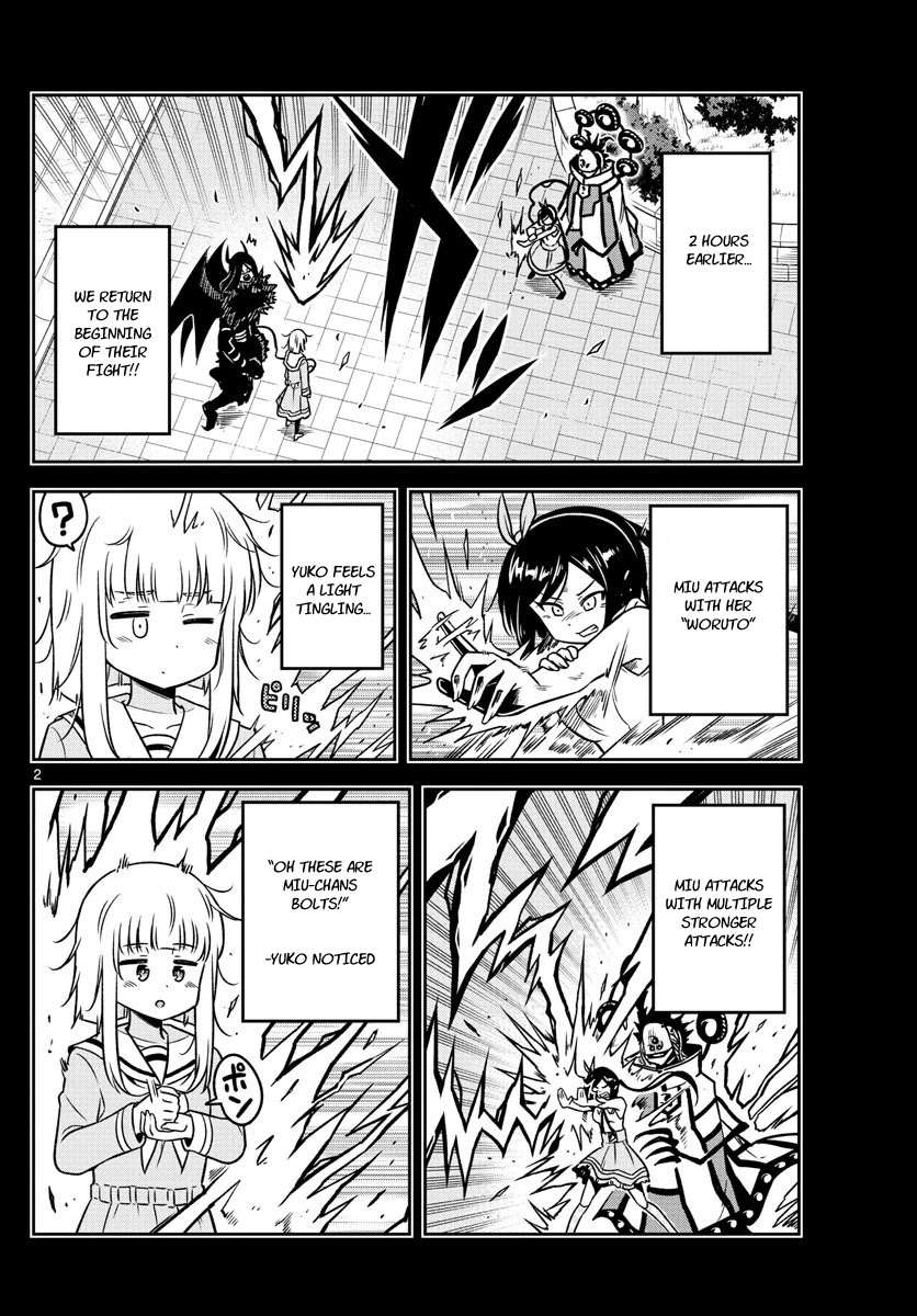 Yuko Sae Tatakaeba Chapter 27 page 2 - Chapter 27