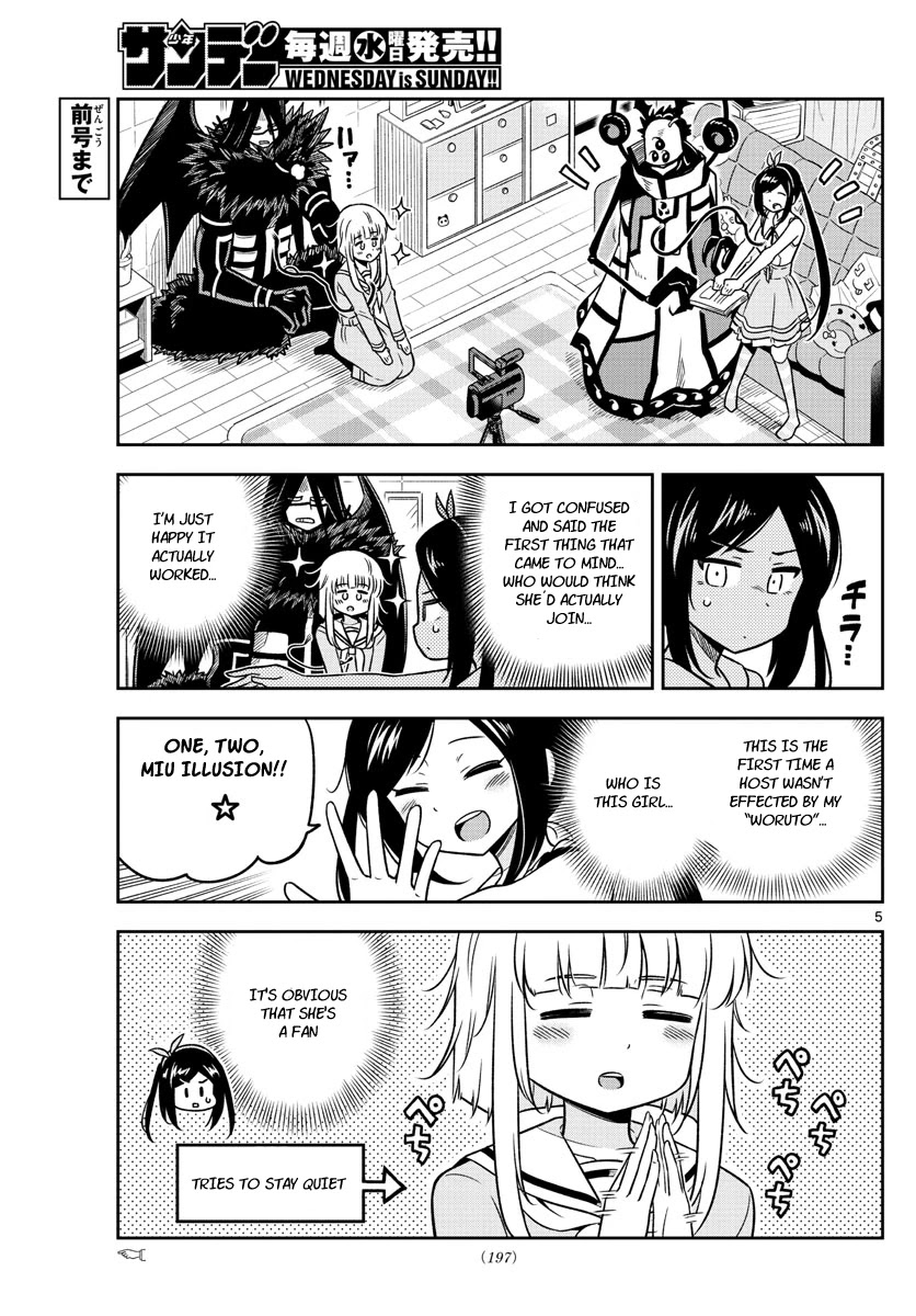 Yuko Sae Tatakaeba Chapter 27 page 5 - Chapter 27
