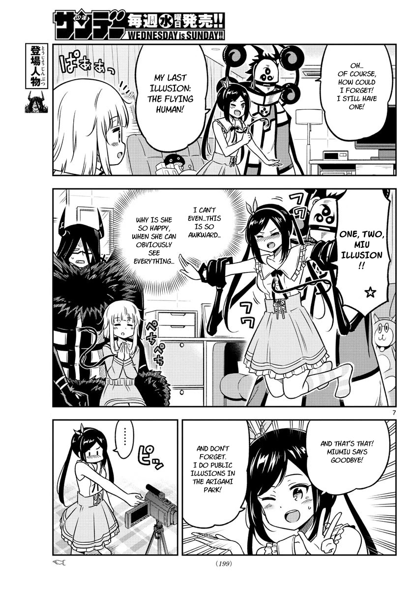 Yuko Sae Tatakaeba Chapter 27 page 7 - Chapter 27
