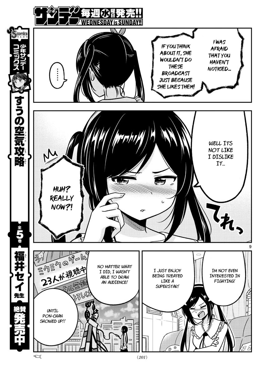 Yuko Sae Tatakaeba Chapter 27 page 9 - Chapter 27