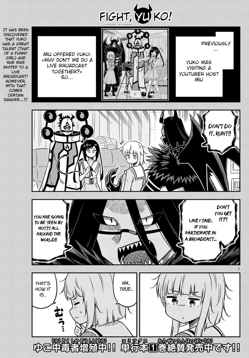 Yuko Sae Tatakaeba Chapter 28 page 1 - Chapter 28: The Spread
