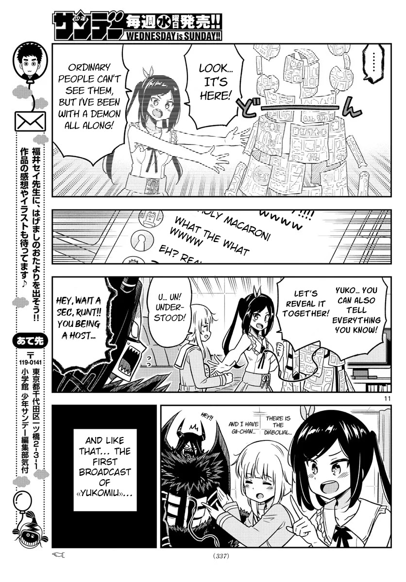 Yuko Sae Tatakaeba Chapter 28 page 11 - Chapter 28: The Spread