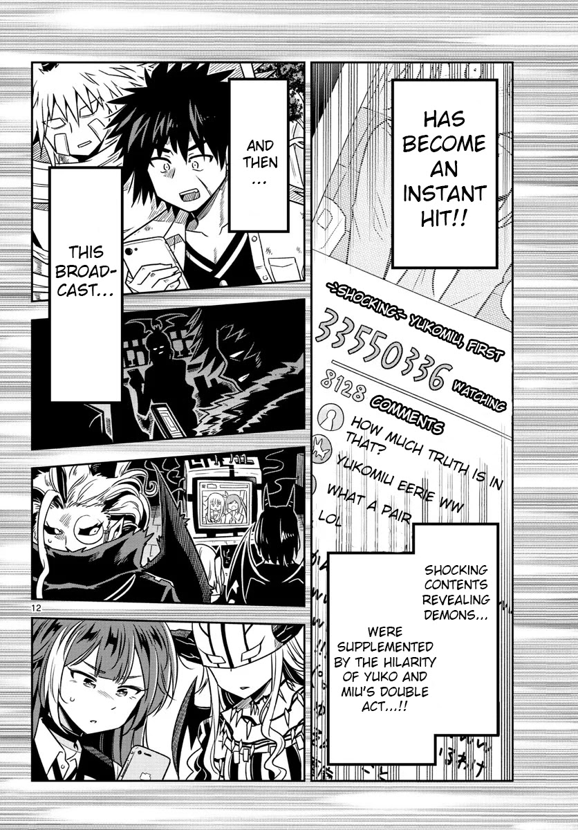 Yuko Sae Tatakaeba Chapter 28 page 12 - Chapter 28: The Spread