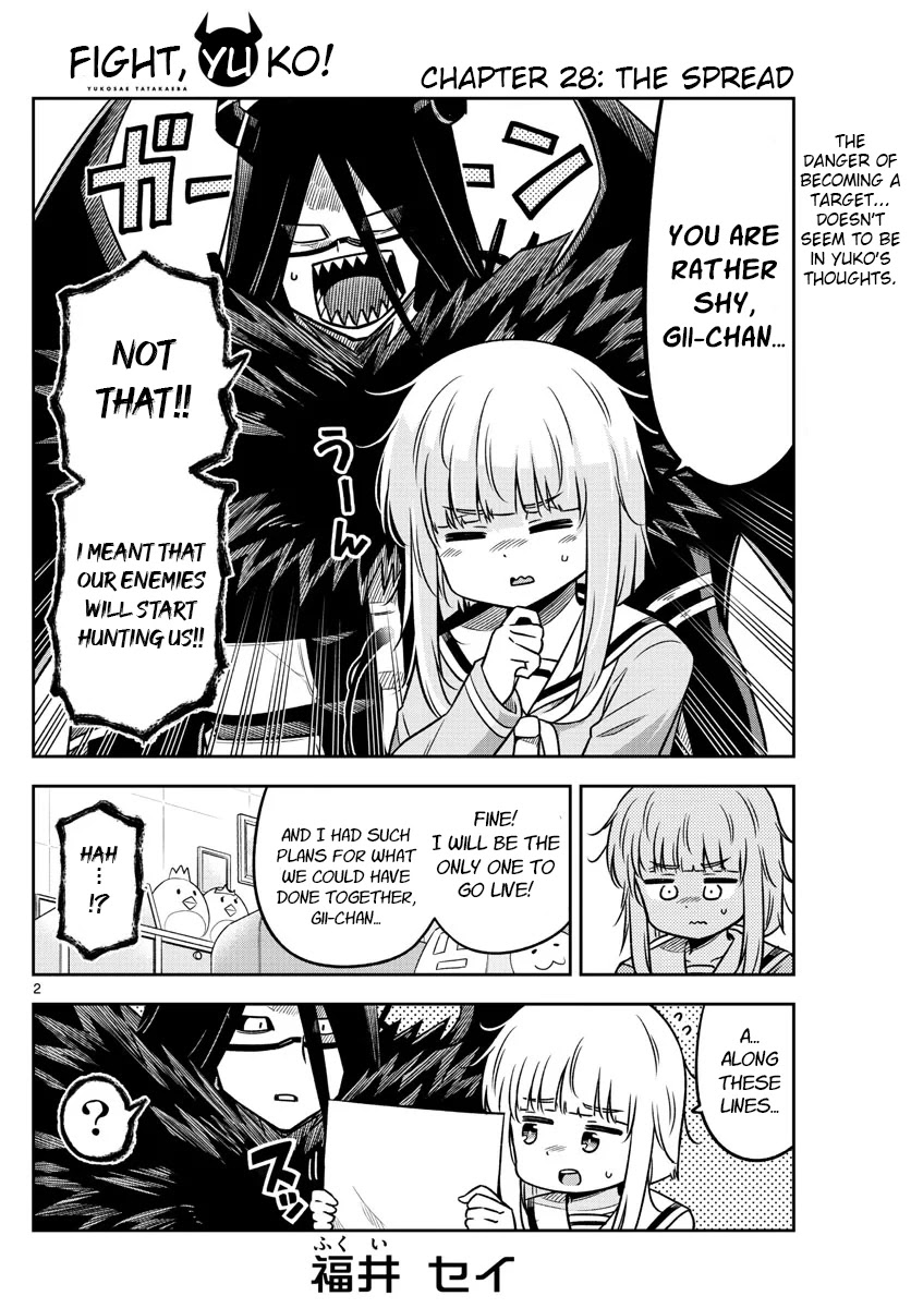 Yuko Sae Tatakaeba Chapter 28 page 2 - Chapter 28: The Spread
