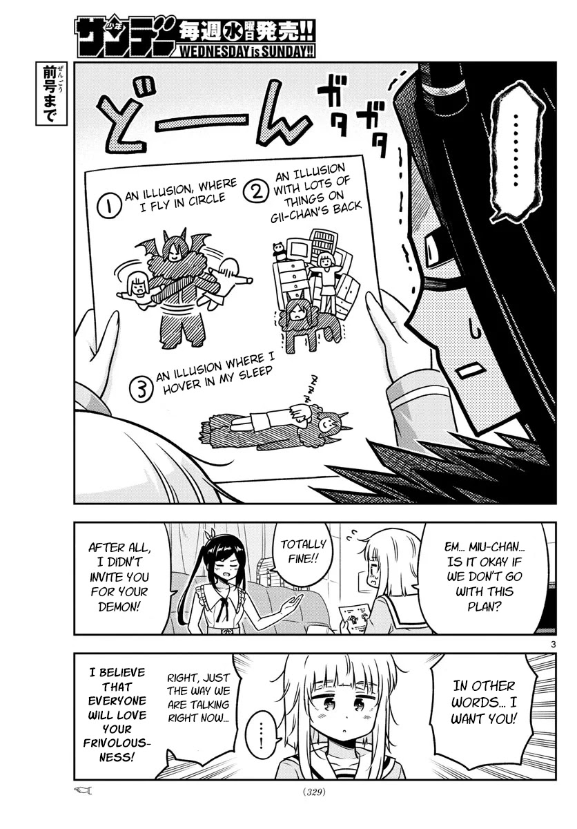 Yuko Sae Tatakaeba Chapter 28 page 3 - Chapter 28: The Spread