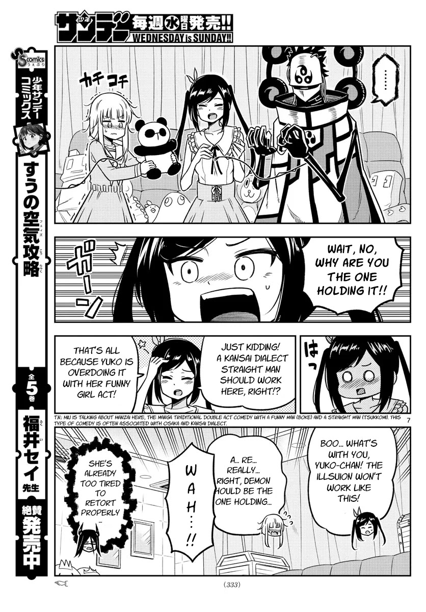 Yuko Sae Tatakaeba Chapter 28 page 7 - Chapter 28: The Spread