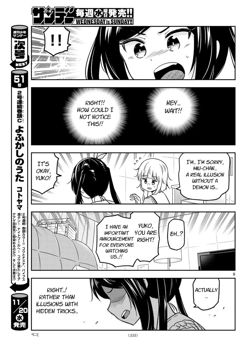 Yuko Sae Tatakaeba Chapter 28 page 9 - Chapter 28: The Spread