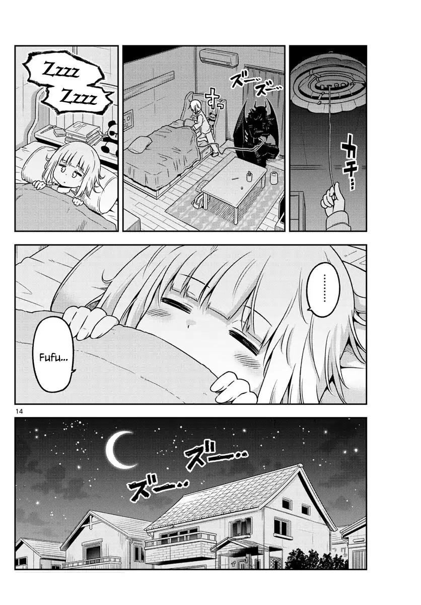 Yuko Sae Tatakaeba Chapter 3 page 14 - Chapter 3: Demon