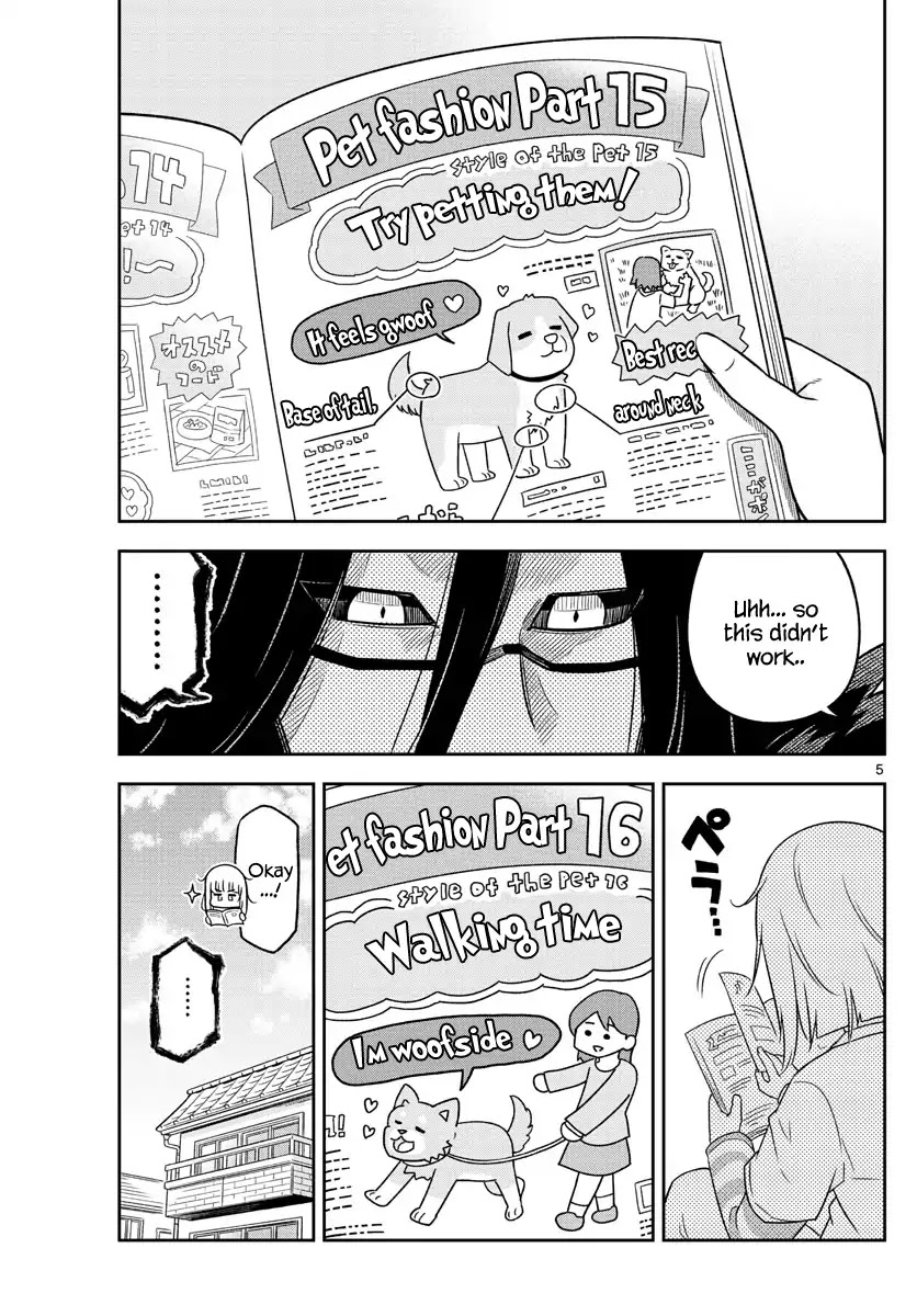 Yuko Sae Tatakaeba Chapter 3 page 5 - Chapter 3: Demon
