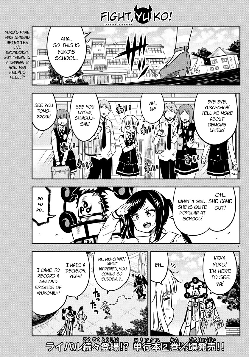 Yuko Sae Tatakaeba Chapter 30 page 1 - Chapter 30: Way Home