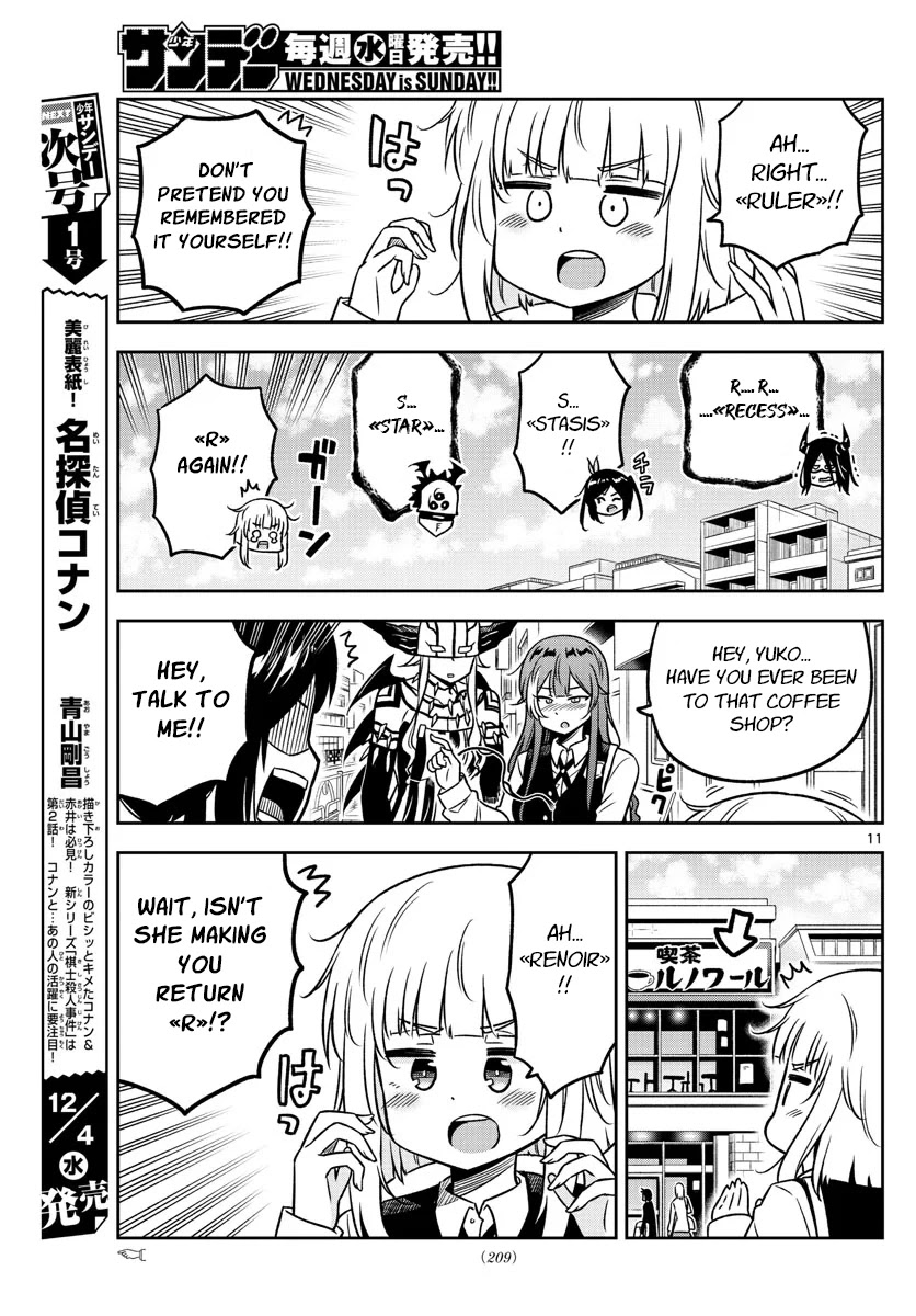 Yuko Sae Tatakaeba Chapter 30 page 11 - Chapter 30: Way Home