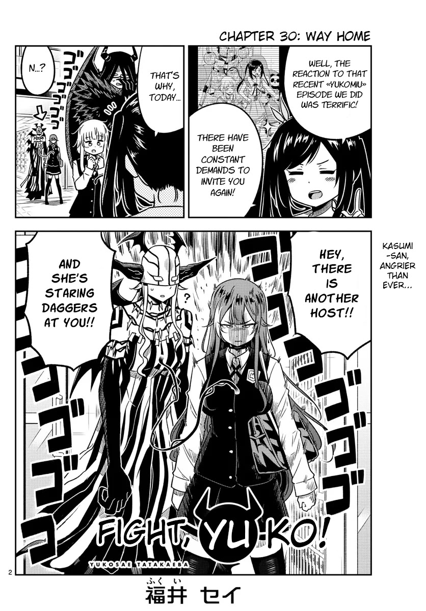 Yuko Sae Tatakaeba Chapter 30 page 2 - Chapter 30: Way Home