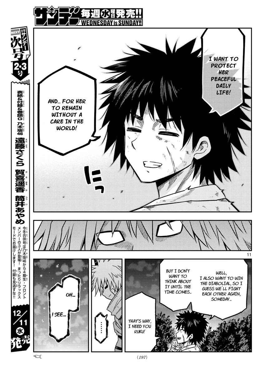 Yuko Sae Tatakaeba Chapter 31 page 11 - Chapter 31: Demonic Invocation