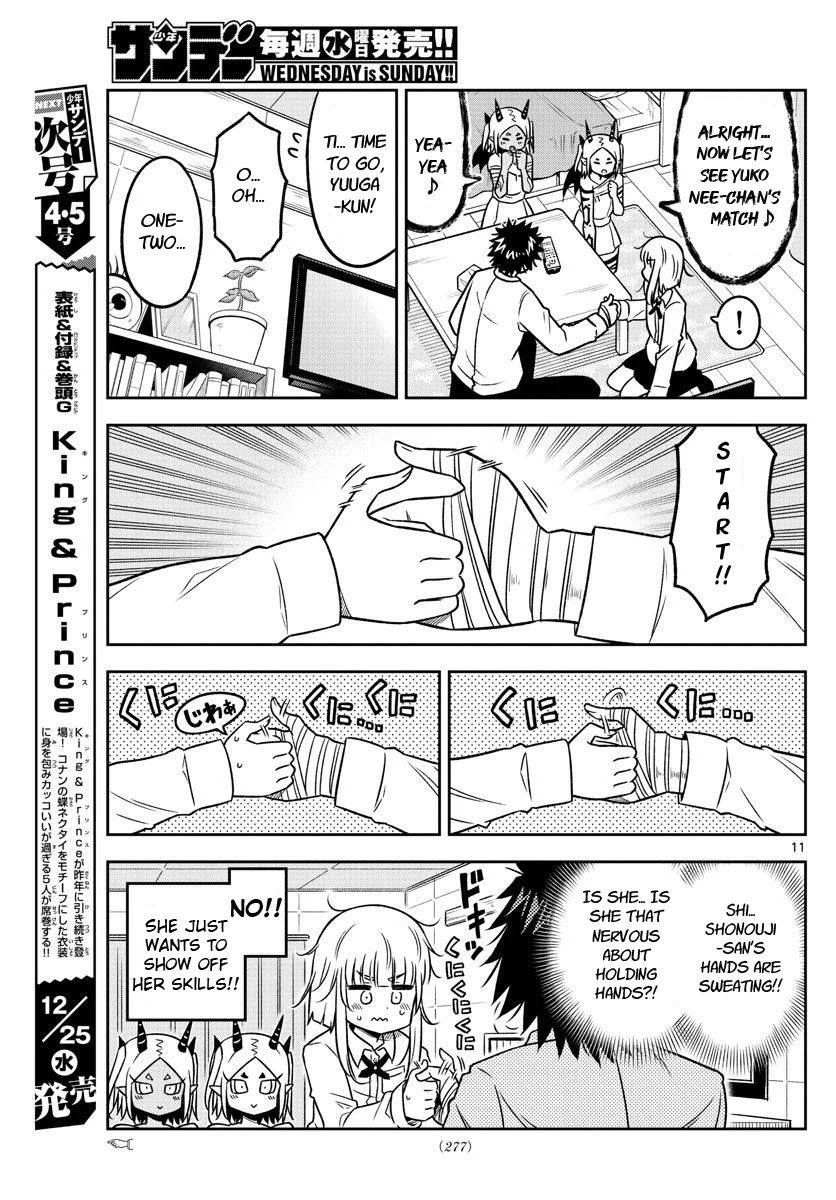 Yuko Sae Tatakaeba Chapter 32 page 11 - Chapter 32: Mutal Feelings