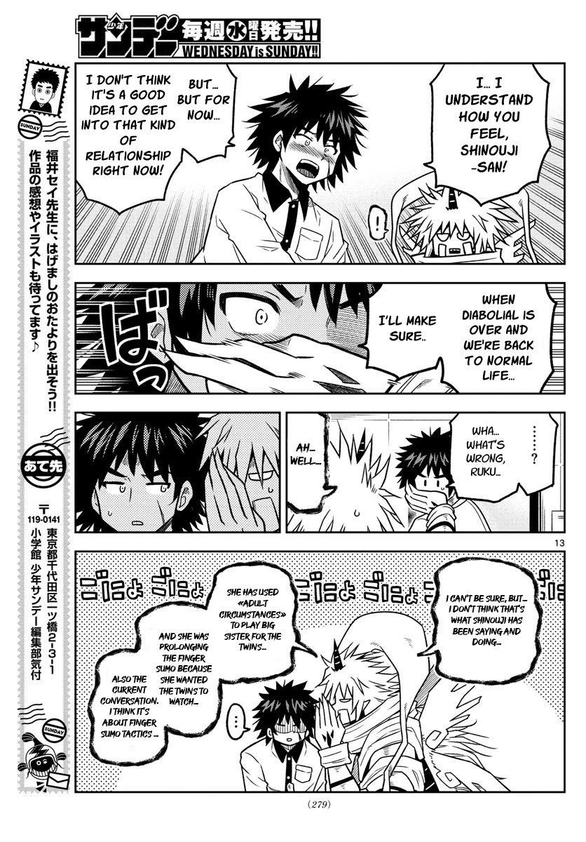 Yuko Sae Tatakaeba Chapter 32 page 13 - Chapter 32: Mutal Feelings