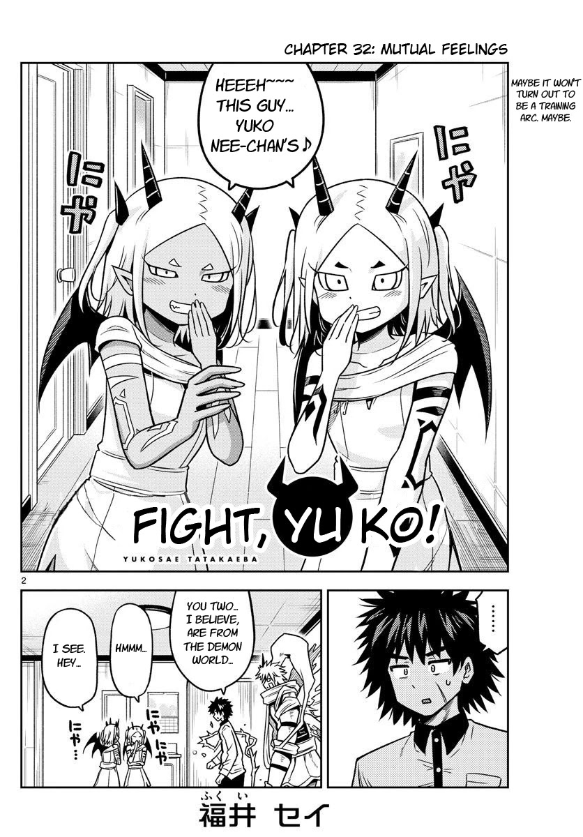 Yuko Sae Tatakaeba Chapter 32 page 2 - Chapter 32: Mutal Feelings