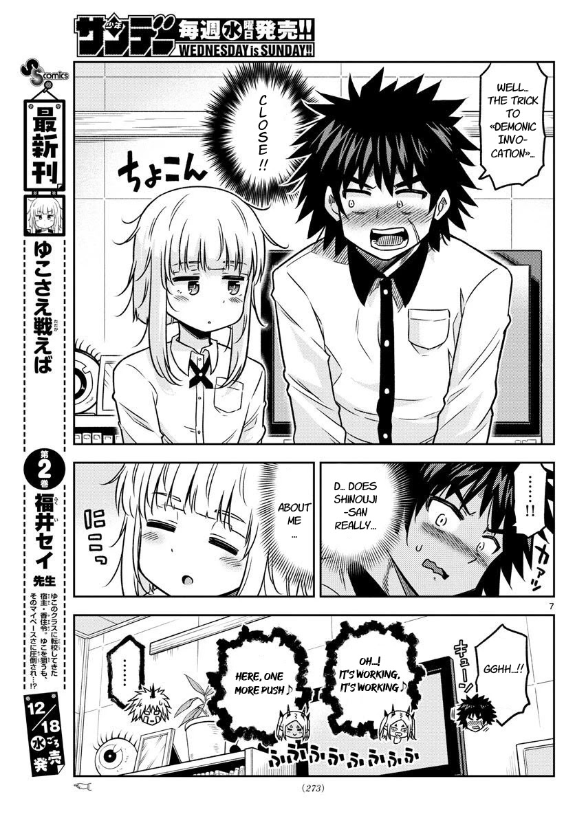 Yuko Sae Tatakaeba Chapter 32 page 7 - Chapter 32: Mutal Feelings
