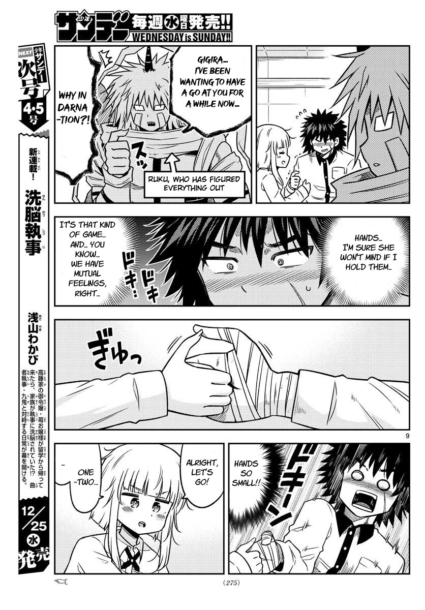 Yuko Sae Tatakaeba Chapter 32 page 9 - Chapter 32: Mutal Feelings